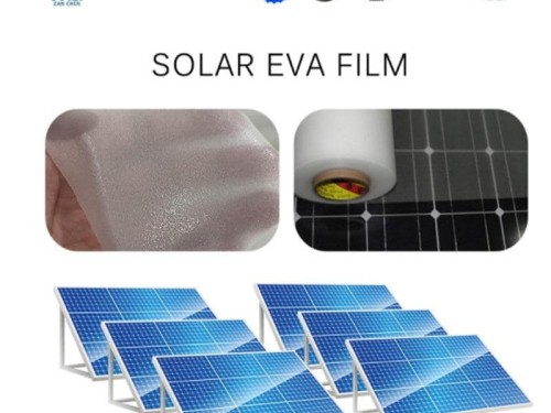 EVA太陽能膠膜