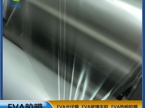 TPU防水透氣膜量大價(jià)優(yōu)高彈性透明聚氨酯薄膜厚0.05mm廠(chǎng)家直銷(xiāo)