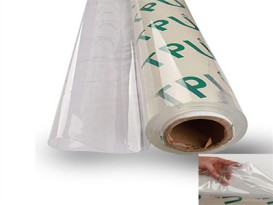 TPU 贊晨 聚氨酯膜 柔韌性 耐水解性 透氣膜 薄膜 運(yùn)動(dòng)鞋膜 tpu防水膜